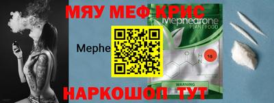 COCAINE Кунгур