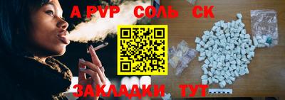 COCAINE Кунгур