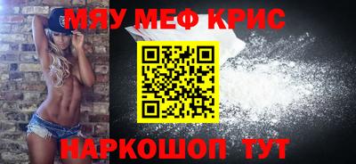 твердый Кулебаки