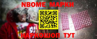 COCAINE Кунгур