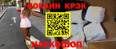 твердый Кулебаки