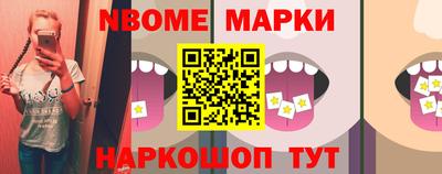 COCAINE Кунгур