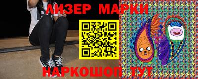 твердый Кулебаки