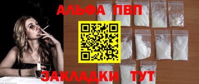 твердый Кулебаки