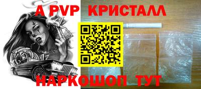 COCAINE Кунгур