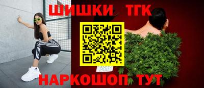 COCAINE Кунгур