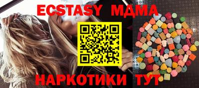 spice Кумертау
