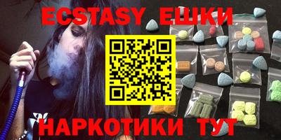 spice Кумертау