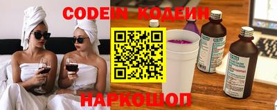 твердый Кулебаки