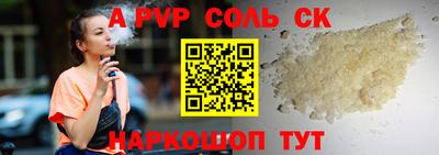 твердый Кулебаки