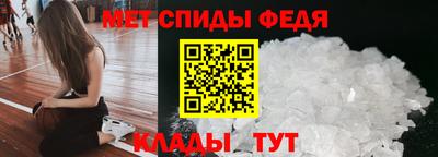 spice Кумертау