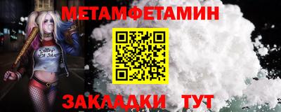 COCAINE Кунгур