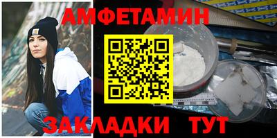 COCAINE Кунгур