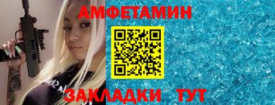 твердый Кулебаки