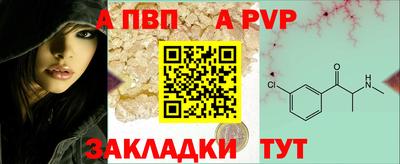 твердый Кулебаки
