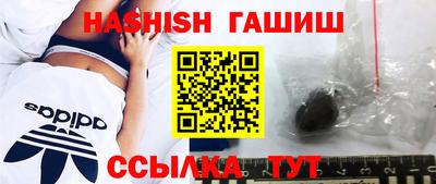COCAINE Кунгур