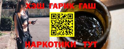 spice Кумертау
