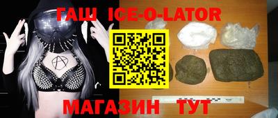 твердый Кулебаки
