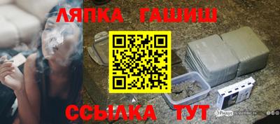 spice Кумертау