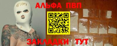 твердый Кулебаки